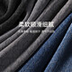Sieben Wölfe (Septwolves) [Mulberry Seide + Modal] Socken für Männer im Sommer dünne kühle Mittelröhrenstrümpfe und geruchssichere Herrensocken Geschäft natürliche Mulberry Seide Modal 6 Paare Einen Größe (geeignet für Größen 38-44)