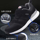 Jingtian sends shoes for the elderly, women's mothers' shoes, casual breathable mesh sports shoes, middle-aged and elderly walking shoes, non-slip soft sole granny shoes, old Beijing cloth shoes, large size square dance shoes 2210 black rose women's model 35