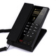 Chino-e High-End Business Hotel Room Telefon Schwarz vertikalem Ein-Klick-Schnell-Direct-Wählanlage-Schalttafel Zhongnuo Custom B688 Schwarz