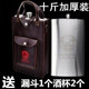 Weiqing Stainless Steel Flat Wine Bottle Half Jin Jin is equal to 0.5 kg 1 Jin Jin is equal to 0.5 kg 2 Jin Jin is equal to 0.5 kg 5 Jin Jin is equal to 0.5 kg 10 Jin Jin is equal to 0.5 kg Packed Outdoor Portable Wine Bottle Household Kettle 10 Jin Jin is equal to 0.5 kg Multifunctional Wine Bottle 2 Wine Glasses and a Funnel