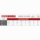 耐克（Nike）运动鞋女鞋 AirJordan11休闲鞋AJ11黑银大魔王25周年女子篮球鞋 DH9719-100 36