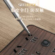 
Gongya wood grain storage cable socket USB plug-in multi-porous Type-C charging plug-in board with cable college dormitory plug-in board home office reel coil drag board 853 (5 plug-in without USB) short-term model