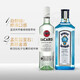 Bacardi White Rum 750 ml + Mumbai Sapphire Gin 750 ml Fremdweinkombination