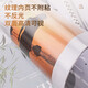 
Jindeli A4 information book 30 pages file storage book award collection book pregnancy maternity examination report storage book file book insert folder insert bag music score folder transparent CF833