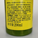 Zhanghua (SAVOL) 200ml olive essential oil soft elastic hair care curly hair suitable for plastic natural curls 1 bottle of water moisturizing
