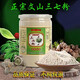 Jiujiu Heren Sanqi Pulver 18 reines Sanqi -Pulver Superfine Pulver Authentische Yunnan Wenshan Origin Tian Qi Sanqi Pulver 2 Dosen Gesamt 500 g Sanqi Powder x