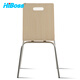 HiBoss Modern Simple Dining Table and Chair (GKHL92) Dining Chair Dining Table and Chair W580D580H825mm Each Dining Chair