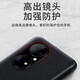 Piezas oficiales adecuadas para Huawei P50 Case de teléfonos móviles P50E P50E Window Smart Sleeper Case de teléfonos móviles Pro Anti Anti-Fall Flip Cuero sin Flip Leather No Flip Huawei P50/P50E Classic Black (no común con Pro)