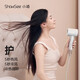 Showsee 110,000-rpm high-speed motor hair dryer household hair dryer high-power high-concentration negative ion hair care strong wind speed drying noise reduction leafless hair dryer gift for wife and girlfriend Yunwu White A18-W