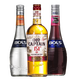 Galle Sea Club Bacardi White Ron Morgan King Ron 151 Ron mojito Gree Cuba Bartender Base Wine Don't Go Home Tonight Cocktail Set 3 Bottle Set