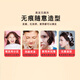 零锐专业剪发长嘴夹发廊无痕夹理发头发分区无痕一字刘海美发夹子工具 深黑色-6支装
