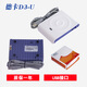 Deka IC card reader D3 IC card reader D3-U RFID induction 1 card D8-U card reader USB interface C Deka T6-ULC plug-in card