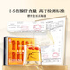 Tongrentang Brand Tibet Wild Cordyceps sinensis aproximadamente 5 raíces/G10g Alrededor de 50 raíces Cordyceps Caja de regalo Suplementos de alta gama para regalos