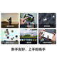 DJI Mini 4K Ultra HD Mini Aerial Photography UAV Three-axis Mechanical Stable Digital Graphics Newcomer Entry-level Long-range Remote Control Aircraft
