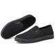 
Red and green century-old Beijing cloth shoes men's breathable black work shoes 3520 anti-slip lightweight middle-aged and elderly father's shoes soft sole driving shoes 3520 original classic black (four seasons) 42