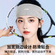Li Ning (LI-NING) Sports Headband Women's forehead protection band Sweat-absorbing men's running turban Anti-perspirant belt Sweat-conducting belt Ties Hairband Headband Headband Wear