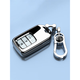 20-22 GAC Honda Haoying Key Cover Special Deluxe Smart Enjoy Guangben Car Buckle Protection Pack 21 Men and Women Single Key Cover - [Sapphire Blue]