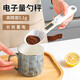 Baiji electronic measuring spoon baking scale measuring spoon gram spoon food scale milk powder measuring spoon baking tool charging spoon