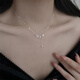 MZMZPT950 platinum necklace for women, wheat ear platinum clavicle chain, fashionable Double Eleven Valentine's Day gift for girlfriend and wife, light luxury model - Suisui Peace Necklace - free engraving, exquisite gift box