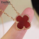 Fanesa light luxury four-leaf clover necklace for women large 18K gold rose gold au750 pendant birthday 520 Valentine's Day gift red agate four-leaf clover high-end version 15mm (4.5g)
