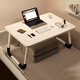 Xingkai laptop bed computer table folding table study table small table BGZ692 flat white 60*40