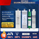 Dianzhou General Qinyuan Wasserreiniger Filterkabel KRT3800/3820/2800/3890 Umkehrosmose RO -Membrane Vollständiger Filterkabel (mit Times Wharton Originalfilm) mit großer Wasserproduktion verbessert