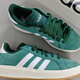 阿迪达斯 （adidas）GRANDCOURT 轻便舒适 百搭休闲鞋 男女同款 低帮板鞋IH6187 IH6187 37