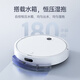 Jinggou selects sweeping robot, all-in-one sweeping and mopping, intelligent fully automatic home washing and mopping, vacuuming, automatic cleaning, small household appliances, gifts [Black], automatic recharging, rear water tank remote control