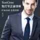 SooGree领带男士商务西装正装结婚新郎送男朋友免打结拉链式一拉得懒人 男士免打节正装领带蓝白点色