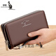 Kangaroo men's wallet long handbag men's mobile phone bag: hand grab bag men's multi-card zipper long bag double-mouth brown (with hand rope) jd