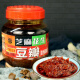
Chicken Shengshou sesame peanuts and beans 655 grams, special Sichuan mixed Shengshou bean sauce seasoning [3 bottles]