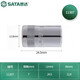 世达（SATA）手动套筒棘轮扳手套筒头6.3mm系列小飞套筒11301 7mm 11307