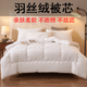 Gudie quilt four-piece set with bed sheets pillow air conditioning quilt core bedding seven-eight-piece set double bedding Bentley Blue 2.0-meter bed seven-piece set (four-piece set + 2 pillow core + 6Jin [Jin equals 0.5 kg]