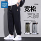 Jeanswest casual pants men's autumn and winter new large size loose sports harem leggings sweatpants casual plus velvet thickened long pants men K005 black XL