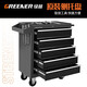 Green Forest Auto Repair Tool Cart Multifunctional Repair Toolbox Mobile Tool Cabinet DA-25 Five Draw Tool Cart Green and Black Model