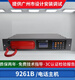 泛海三江电话主机DH9261/B凯拓依爱多线总线消防应急广播总 DH9276 主机自带手柄 配套DH9261