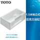 TOTO浴缸亚克力1.5米PAY1517RPLP成人家用双裙边多功能浴缸（08-A） 独立浴缸+排水套餐[右裙边]