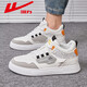 
Huili men's shoes, high top shoes, men's spring and summer men's shoes, casual sports white shoes, versatile board shoes, men's white gray 3524 42