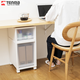 Tenma Japanisch Tenma Aufbewahrungsbox Schublade Kunststoff Kleidung Aufbewahrungsbox Kleiderschrank Kinder Unterwäsche Aufbewahrungsbox Organizing Box 35*50*20 cm FC50-3520 Frosted
