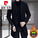 皮尔卡丹（pierre cardin）风衣男中长款韩版修身秋冬季加厚羊毛呢子大衣男士呢子外套针织 82黑色 2XL 145-160斤
