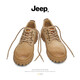 Jeep men's shoes 2025 summer new low top fashion casual thick sole shoes men's work shoes retro Martin boots khaki 41