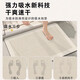 Red Shadow Diatom Mud Mats de piso suave Baño Absorbente de baño Rápido Seco Antigador