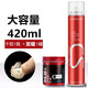 Taipeng matte hair mud men's short hair styling and shaping big back head natural fluffy styling oil hair wax hair salon special hair wax + 420ML dry glue Taipeng matte hair mud men's short hair styling and shaping big back head natural fluffy styling oil hair wax hair salon special hair wax + 420ML dry glue