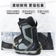 CHANRICH cold wind snowboarding boots for men and women, all-region free-style wire buckle quick-wear anti-slip warm ski boots, high-grade gray ATOP quick-wear 40