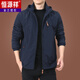 
Hengyuanxiang Outdoor Men's Jacket Autumn and Winter 2025 New Middle-aged Men's Autumn Clothes Plus Fleece Jacket Men's Spring and Autumn Thick 9898 Dark Blue Style Plus Fleece M