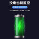 品术充电非针眼无线摄线头4g小摄像头免插电手机远程监控无需连wifi终身免充值夜视高清家用室内随身 4g无需wifi插流量卡手机远程无光待机一年64卡 充电式