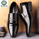 Woodpecker Large Size Men's Leather Shoes Business Formal Leather Shoes Glitter Casual Men's Leather Shoes Youth Variety Leather Shoes 686 Black 44