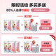 [Photo 2 barrels and 3 barrels] Baiyunshan Meal Replacement Milk Shake Morning and Dinner Meal Replacement Powder Meal Replacement Full Food High Protein Nutrition Meal Replacement Full Milk Shake Meal Replacement Strawberry Flavor [90% of customers choose]