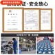 75公斤大桶真石漆喷砂装修别墅外面墙漆户外自建房防水多彩漆 JL-9928 150斤套装+底漆面油