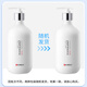 Renhe Craftsman Hair Follikel Reinigung Shampoo Ölkontrolle Anti-Dandruff Anti-Titchy Selen Disulfid Shampoo Männerentfernung Reinigung Frauen Shampoo
